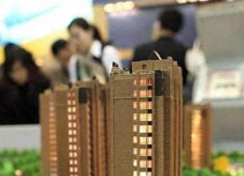 福清银行抵押贷款房本有按揭怎么办，需要多久办下来？