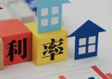 福清房产抵押贷款还不起银行怎么处理?