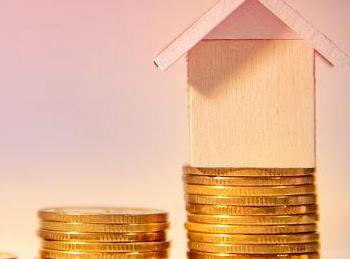 福清公积金贷款条件、贷款额度以及注意事项有哪些？