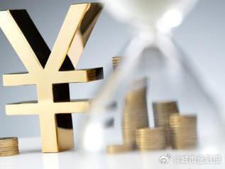 福清个人能直接去银行贷款吗?